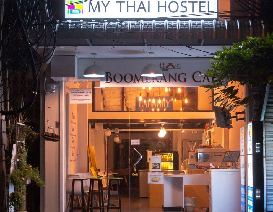 My Thai Hostel Banguecoque Exterior foto